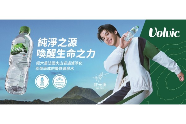 純淨之源 喚醒生命之力-喝好水抽帛琉雙人來回機票